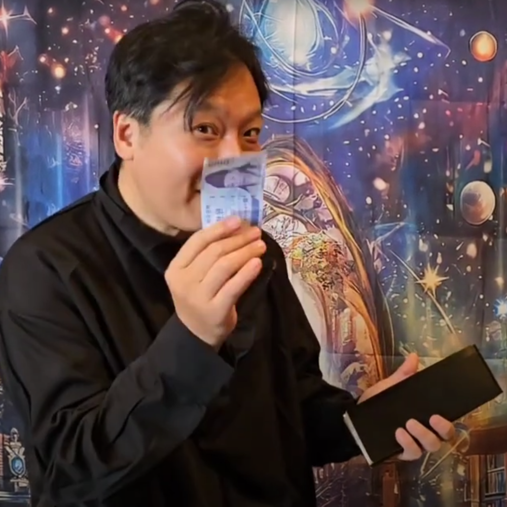 오억원 만드는 마술 지갑 (Fun-Tastic Bill Fan (won ver))오억원 만드는 마술 지갑 (Fun-Tastic Bill Fan (won ver))