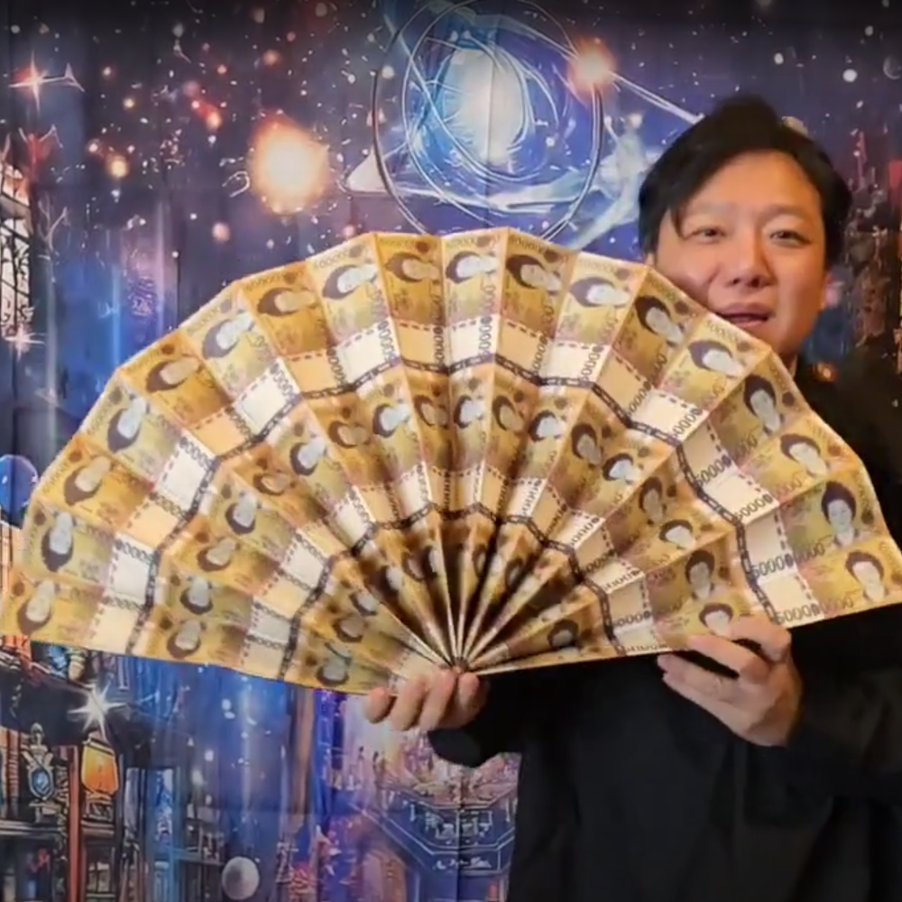 오억원 만드는 마술 지갑 (Fun-Tastic Bill Fan (won ver))오억원 만드는 마술 지갑 (Fun-Tastic Bill Fan (won ver))