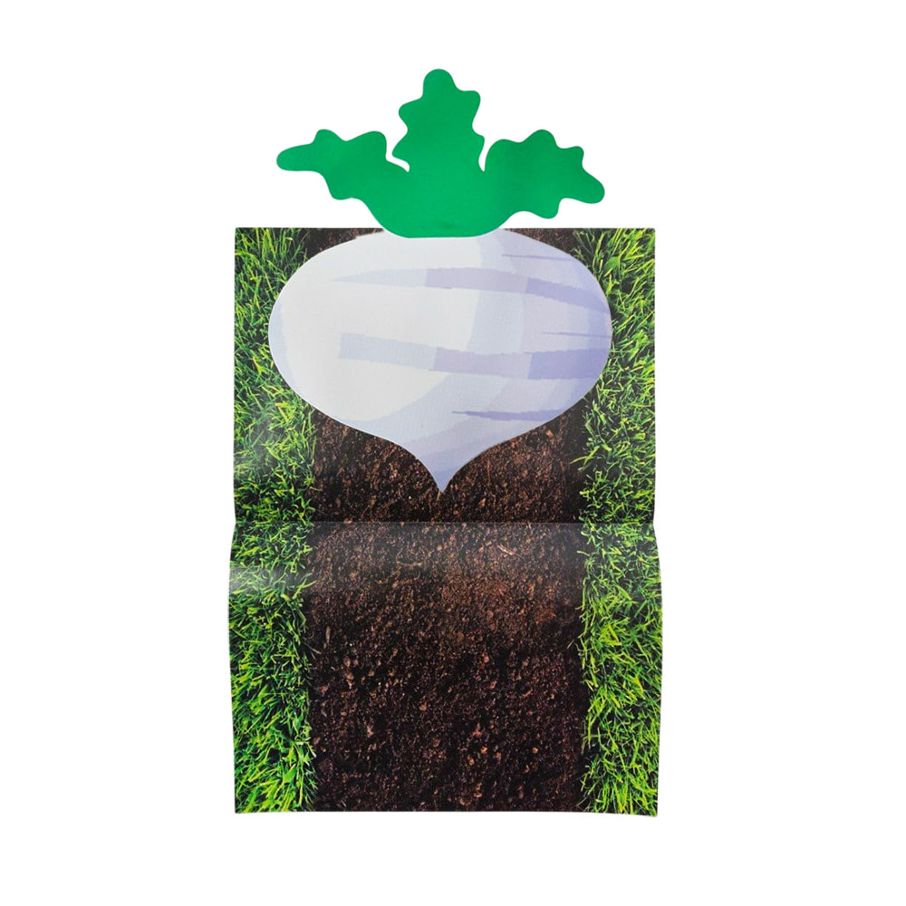 [전세계독점]-무뽑기(pull out the radish)[전세계독점]-무뽑기(pull out the radish)