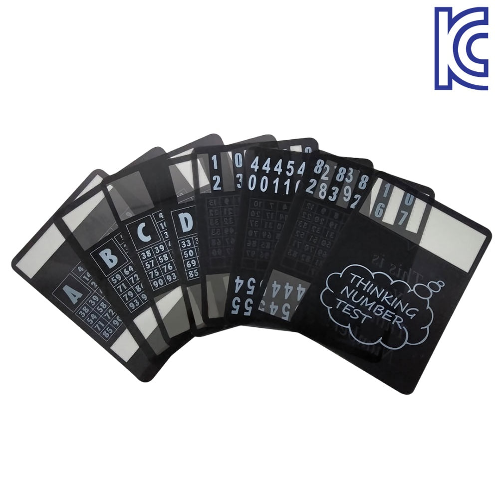 바로마술사세트 1바로마술사세트 1